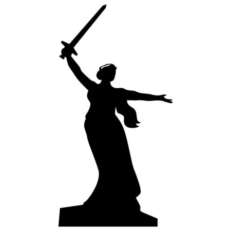 Родина мать зовет Волгоград вектор