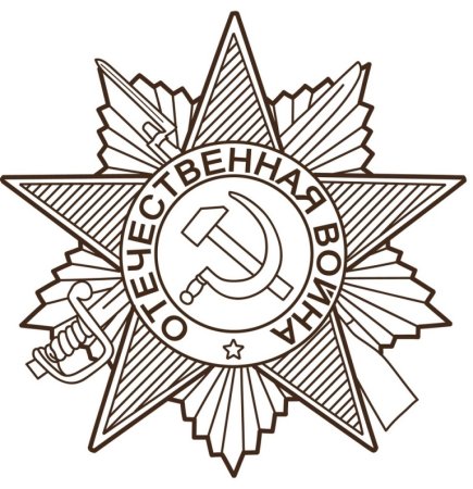 Ветка Лавра на памятник