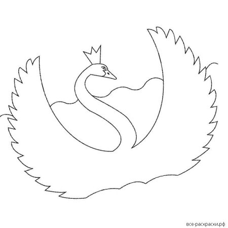 Царевна лебедь раскраска