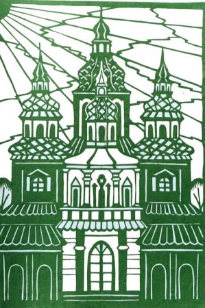 Вытынанки Церковь