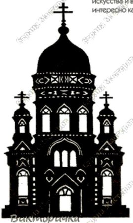 Вытынанки Церковь
