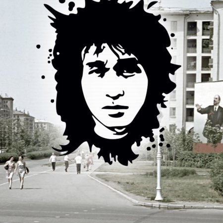Виктор Цой вектор