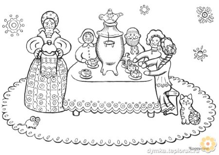 Дымковская игрушка Барыня раскраска
