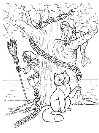 Вытанка кошка