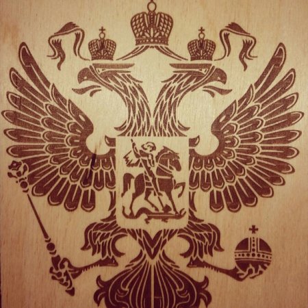 Двуглавый Орел орнамент