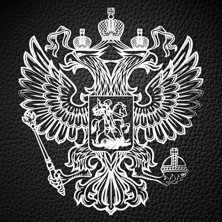 Герб России раскраска