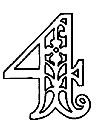 Вытыканки буквы
