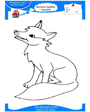 Волк DXF