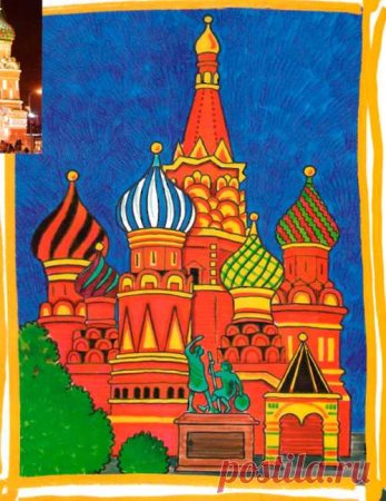 Вытынанка Кремль Москвы