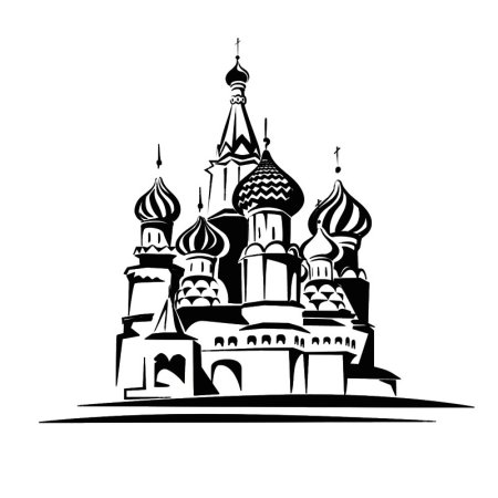 Холст на картоне 30х40 см. собор Василия Блаженного (арт. Х-9703),