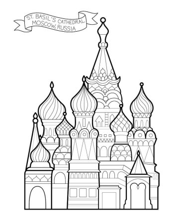 Василий Блаженный собор вектор