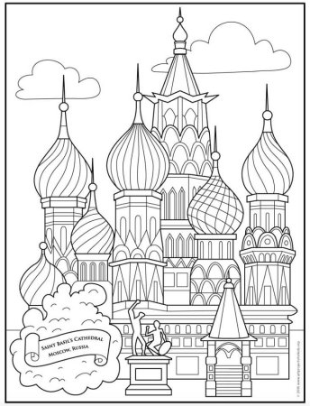 Собор Василия Блаженного купола