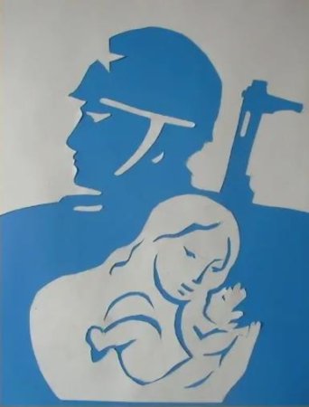 Вырезанки солдат
