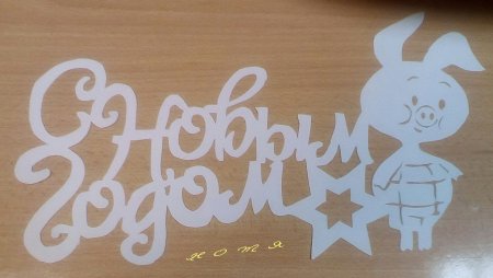 Новогодние надписи на окна