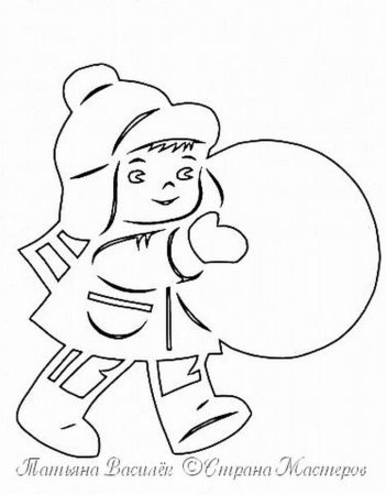 Вытынанки новогодние дети