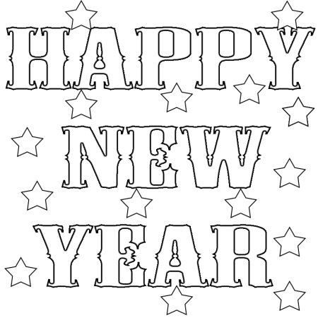 Happy New year раскраска