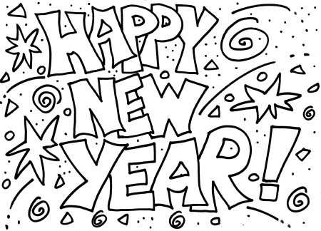 Happy New year раскраска