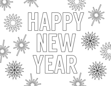 Трафарет Happy New year