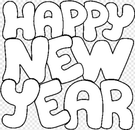 Happy New year раскраска