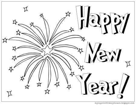Happy New year раскраска