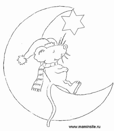 Вытынанки месяц