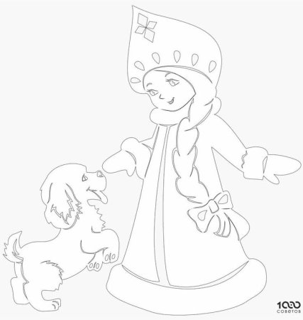 Новогодние вытынанки Снегурочки крупные