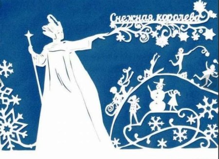 Трафарет Снегурочки на окно