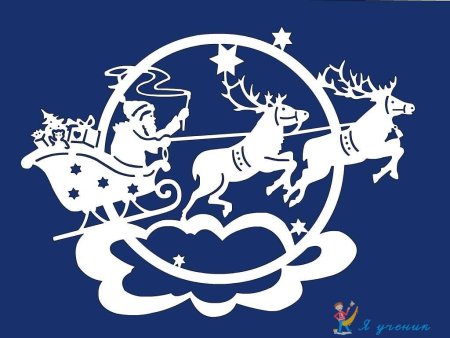 Новогодние украшения на окна сани