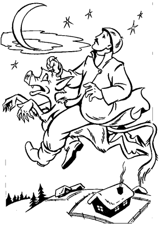 Вечера на хуторе близ Диканьки ночь перед Рождеством