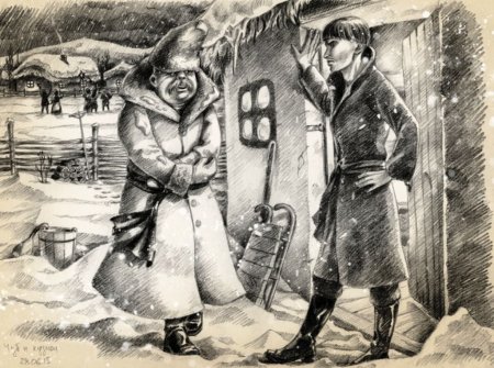 Сергей Георгиевич Якутович, ночь перед Рождеством