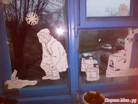 Украшение окон Простоквашино