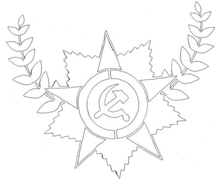 Вытынанки к 9 мая