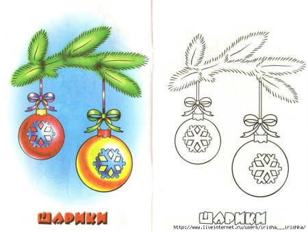 Рисование Новогодняя веточка с игрушками