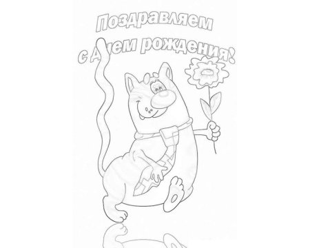 Рисунки для папы несложные