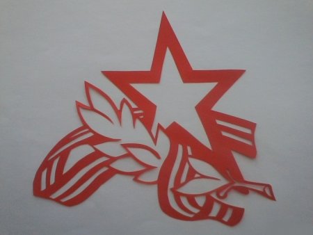 Вытанки ко Дню Победы
