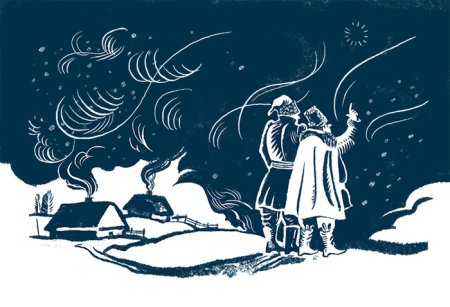 Рисунок на тему ночь перед Рождеством