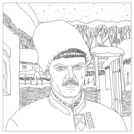 Баба Яга на метле раскраска
