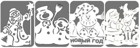 Надписи на окнах к новому году