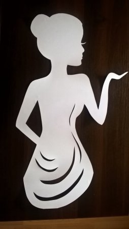 Силуэт вырезать