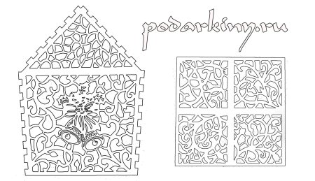 Ажурное вырезание домиков