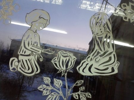 Вытынанки Снежная Королева