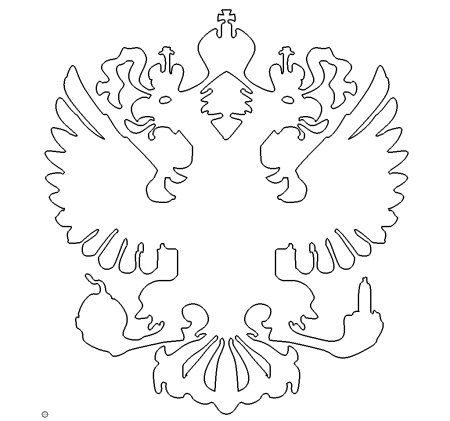 Двуглавый Орел DXF