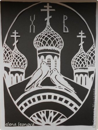 Вырезанки Церковь Пасха