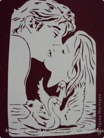 Трафарет семья