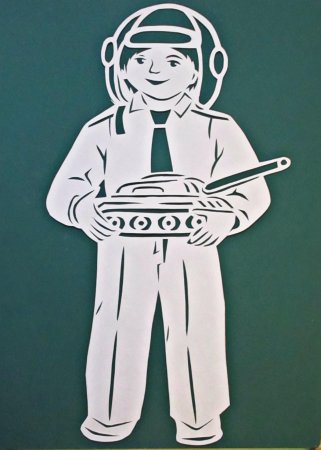 Профессии вытынанка