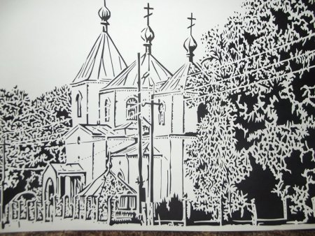 Вытынанки город