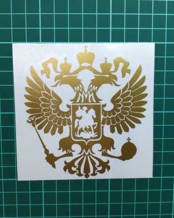 Вытынанка герб россии (48 фото)