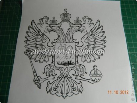Герб России раскраска