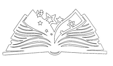 Вытынанка школа