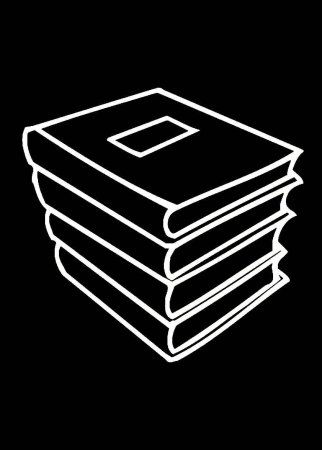 Вытынанки стопка книг